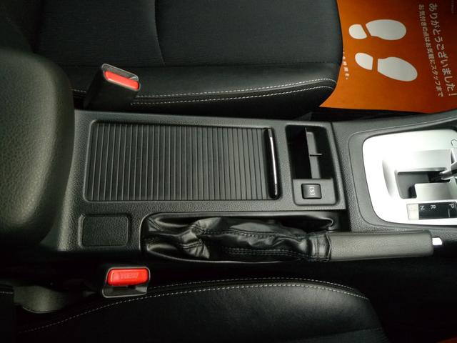 インプレッサスポーツ 2.0i-Sアイサイト アイサイト/スマートキー/パナソニック製ナビ/バックカメラ/フルセグTV/パワーシート/パドルシフト/ETC/クルーズコントロール/マルチファンクションディスプレイ(23枚目)