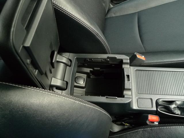 インプレッサスポーツ 2.0i-Sアイサイト アイサイト/スマートキー/パナソニック製ナビ/バックカメラ/フルセグTV/パワーシート/パドルシフト/ETC/クルーズコントロール/マルチファンクションディスプレイ(24枚目)