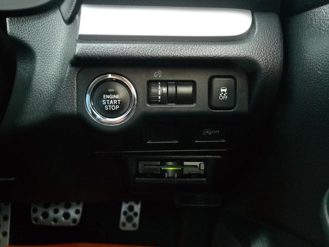 インプレッサスポーツ 2.0i-Sアイサイト アイサイト/スマートキー/パナソニック製ナビ/バックカメラ/フルセグTV/パワーシート/パドルシフト/ETC/クルーズコントロール/マルチファンクションディスプレイ(29枚目)