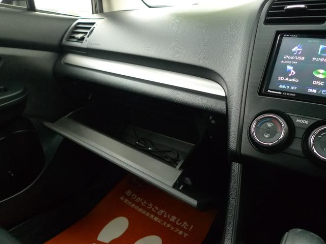 インプレッサスポーツ 2.0i-Sアイサイト アイサイト/スマートキー/パナソニック製ナビ/バックカメラ/フルセグTV/パワーシート/パドルシフト/ETC/クルーズコントロール/マルチファンクションディスプレイ(32枚目)