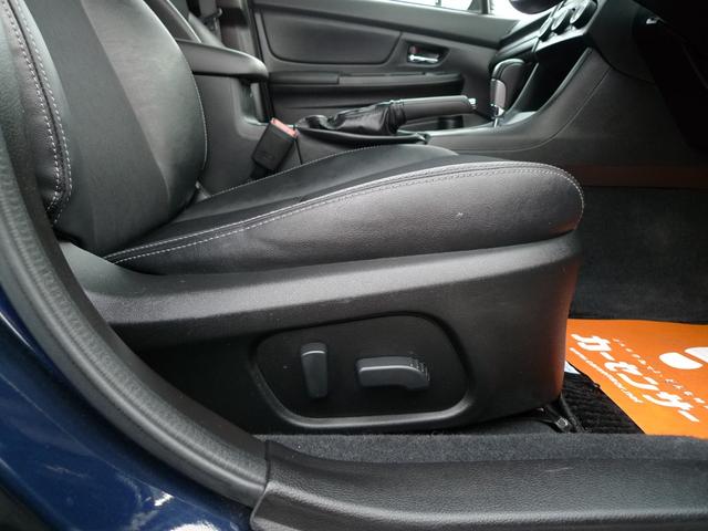 インプレッサスポーツ 2.0i-Sアイサイト アイサイト/スマートキー/パナソニック製ナビ/バックカメラ/フルセグTV/パワーシート/パドルシフト/ETC/クルーズコントロール/マルチファンクションディスプレイ(36枚目)