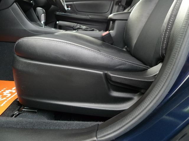 インプレッサスポーツ 2.0i-Sアイサイト アイサイト/スマートキー/パナソニック製ナビ/バックカメラ/フルセグTV/パワーシート/パドルシフト/ETC/クルーズコントロール/マルチファンクションディスプレイ(37枚目)