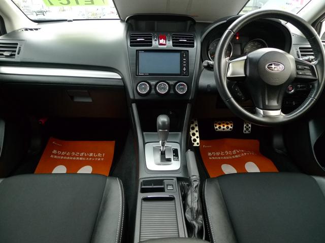 インプレッサスポーツ 2.0i-Sアイサイト アイサイト/スマートキー/パナソニック製ナビ/バックカメラ/フルセグTV/パワーシート/パドルシフト/ETC/クルーズコントロール/マルチファンクションディスプレイ(39枚目)