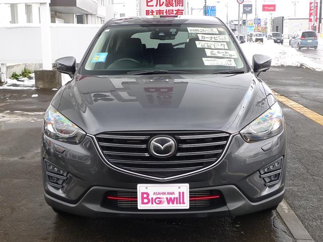 CX-5 XD Lパッケージ 純正ナビ/バックカメラ/サイドカメラ/本革シート/シートヒーター/ETC/アダプティブLEDヘッドライト/ブラインドスポットモニタリング/レーンキープアシストシステム(2枚目)