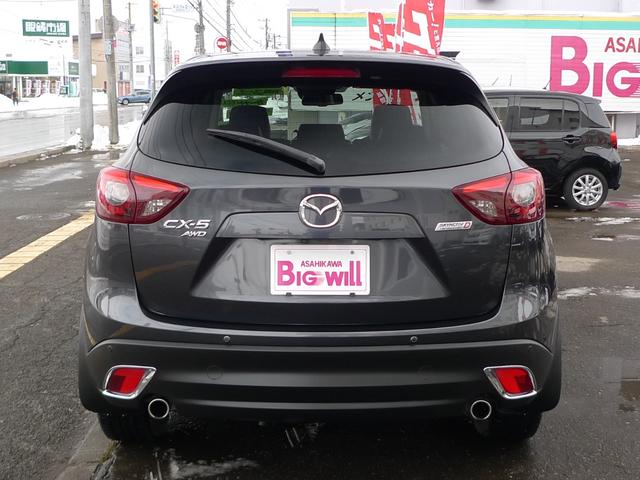 CX-5 XD Lパッケージ 純正ナビ/バックカメラ/サイドカメラ/本革シート/シートヒーター/ETC/アダプティブLEDヘッドライト/ブラインドスポットモニタリング/レーンキープアシストシステム(3枚目)