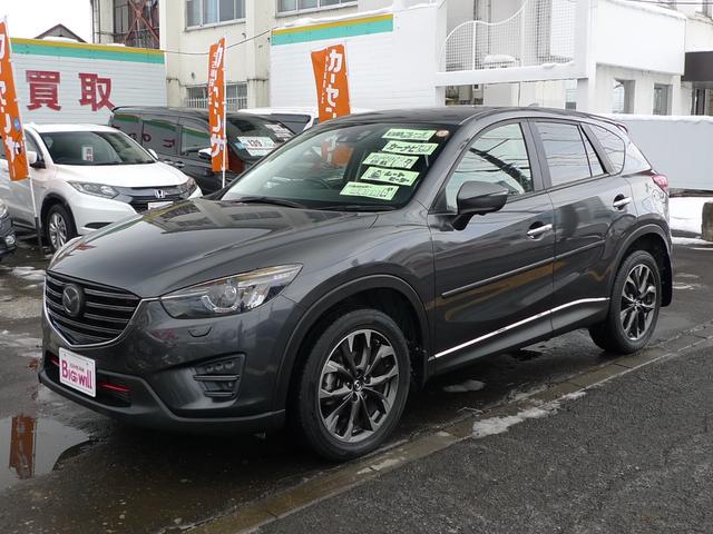 CX-5 XD Lパッケージ 純正ナビ/バックカメラ/サイドカメラ/本革シート/シートヒーター/ETC/アダプティブLEDヘッドライト/ブラインドスポットモニタリング/レーンキープアシストシステム(7枚目)