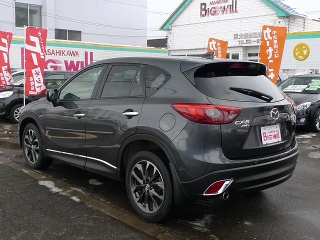 CX-5 XD Lパッケージ 純正ナビ/バックカメラ/サイドカメラ/本革シート/シートヒーター/ETC/アダプティブLEDヘッドライト/ブラインドスポットモニタリング/レーンキープアシストシステム(9枚目)