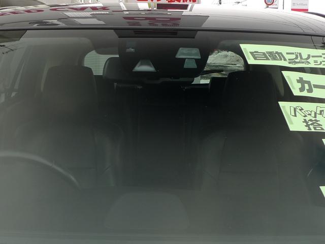 CX-5 XD Lパッケージ 純正ナビ/バックカメラ/サイドカメラ/本革シート/シートヒーター/ETC/アダプティブLEDヘッドライト/ブラインドスポットモニタリング/レーンキープアシストシステム(12枚目)