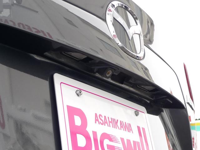 CX-5 XD Lパッケージ 純正ナビ/バックカメラ/サイドカメラ/本革シート/シートヒーター/ETC/アダプティブLEDヘッドライト/ブラインドスポットモニタリング/レーンキープアシストシステム(13枚目)