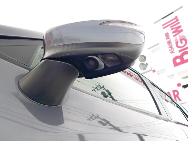 CX-5 XD Lパッケージ 純正ナビ/バックカメラ/サイドカメラ/本革シート/シートヒーター/ETC/アダプティブLEDヘッドライト/ブラインドスポットモニタリング/レーンキープアシストシステム(14枚目)