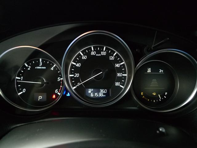 CX-5 XD Lパッケージ 純正ナビ/バックカメラ/サイドカメラ/本革シート/シートヒーター/ETC/アダプティブLEDヘッドライト/ブラインドスポットモニタリング/レーンキープアシストシステム(16枚目)