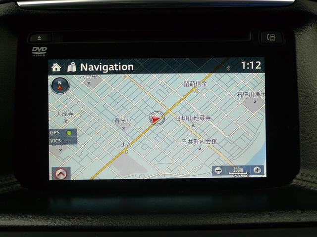 CX-5 XD Lパッケージ 純正ナビ/バックカメラ/サイドカメラ/本革シート/シートヒーター/ETC/アダプティブLEDヘッドライト/ブラインドスポットモニタリング/レーンキープアシストシステム(17枚目)