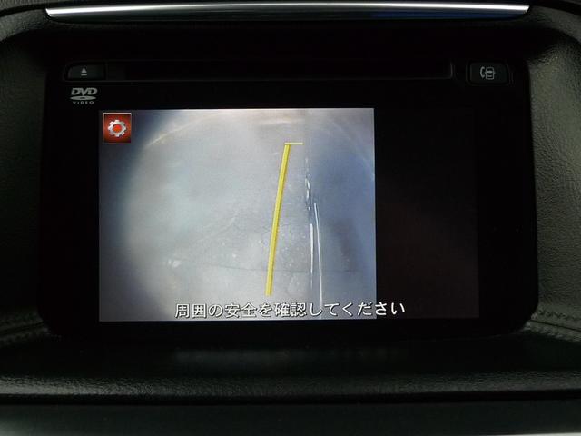 CX-5 XD Lパッケージ 純正ナビ/バックカメラ/サイドカメラ/本革シート/シートヒーター/ETC/アダプティブLEDヘッドライト/ブラインドスポットモニタリング/レーンキープアシストシステム(19枚目)