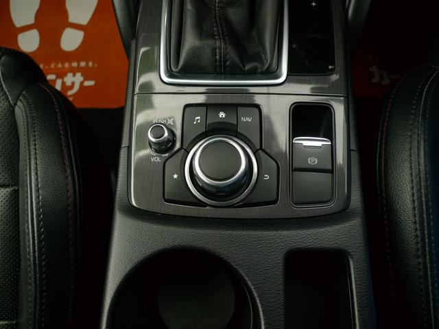 CX-5 XD Lパッケージ 純正ナビ/バックカメラ/サイドカメラ/本革シート/シートヒーター/ETC/アダプティブLEDヘッドライト/ブラインドスポットモニタリング/レーンキープアシストシステム(22枚目)