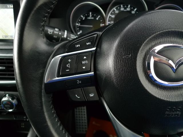 CX-5 XD Lパッケージ 純正ナビ/バックカメラ/サイドカメラ/本革シート/シートヒーター/ETC/アダプティブLEDヘッドライト/ブラインドスポットモニタリング/レーンキープアシストシステム(23枚目)