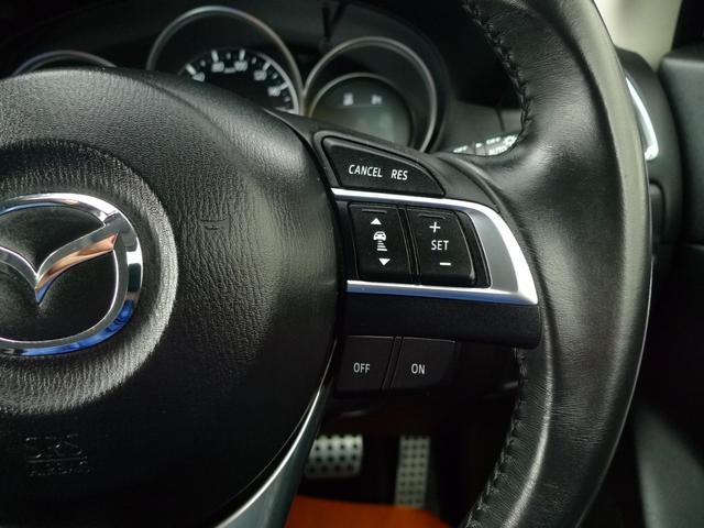 CX-5 XD Lパッケージ 純正ナビ/バックカメラ/サイドカメラ/本革シート/シートヒーター/ETC/アダプティブLEDヘッドライト/ブラインドスポットモニタリング/レーンキープアシストシステム(24枚目)