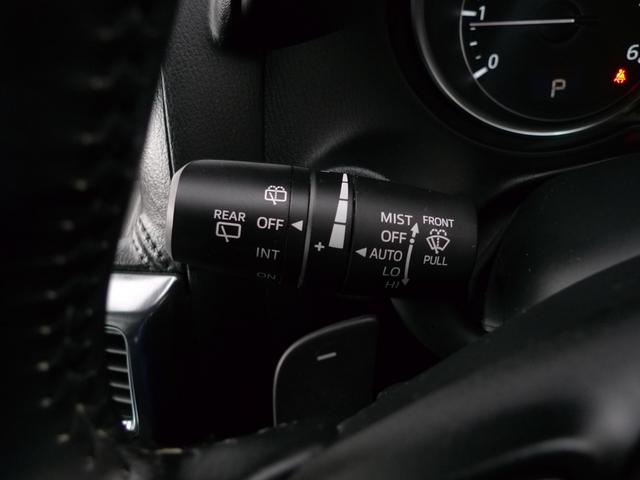 CX-5 XD Lパッケージ 純正ナビ/バックカメラ/サイドカメラ/本革シート/シートヒーター/ETC/アダプティブLEDヘッドライト/ブラインドスポットモニタリング/レーンキープアシストシステム(25枚目)