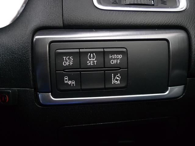 CX-5 XD Lパッケージ 純正ナビ/バックカメラ/サイドカメラ/本革シート/シートヒーター/ETC/アダプティブLEDヘッドライト/ブラインドスポットモニタリング/レーンキープアシストシステム(27枚目)