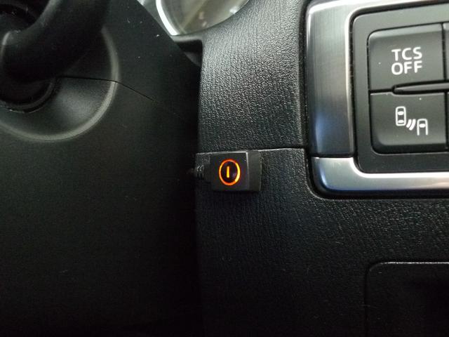 CX-5 XD Lパッケージ 純正ナビ/バックカメラ/サイドカメラ/本革シート/シートヒーター/ETC/アダプティブLEDヘッドライト/ブラインドスポットモニタリング/レーンキープアシストシステム(28枚目)