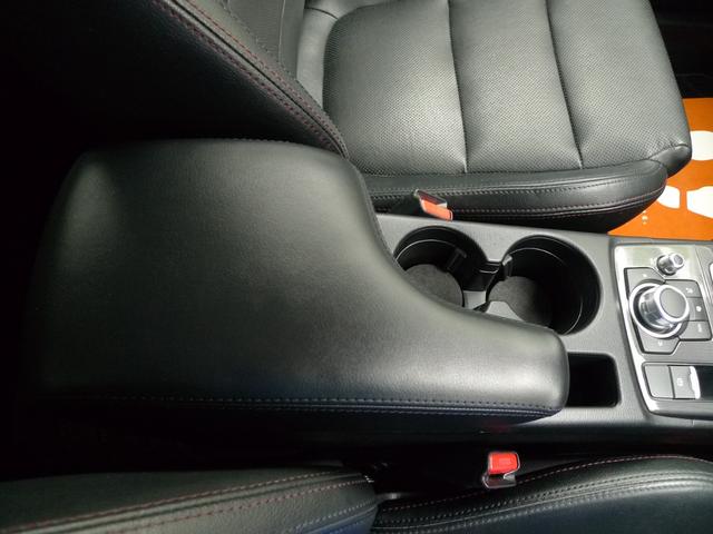 CX-5 XD Lパッケージ 純正ナビ/バックカメラ/サイドカメラ/本革シート/シートヒーター/ETC/アダプティブLEDヘッドライト/ブラインドスポットモニタリング/レーンキープアシストシステム(29枚目)