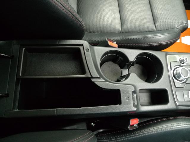 CX-5 XD Lパッケージ 純正ナビ/バックカメラ/サイドカメラ/本革シート/シートヒーター/ETC/アダプティブLEDヘッドライト/ブラインドスポットモニタリング/レーンキープアシストシステム(30枚目)