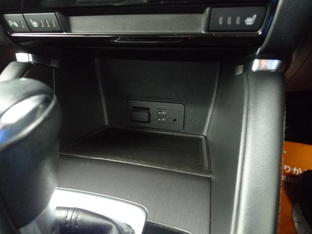 CX-5 XD Lパッケージ 純正ナビ/バックカメラ/サイドカメラ/本革シート/シートヒーター/ETC/アダプティブLEDヘッドライト/ブラインドスポットモニタリング/レーンキープアシストシステム(31枚目)