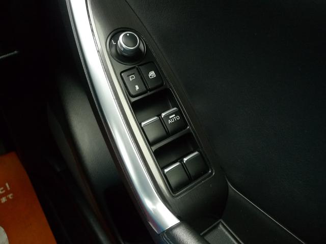 CX-5 XD Lパッケージ 純正ナビ/バックカメラ/サイドカメラ/本革シート/シートヒーター/ETC/アダプティブLEDヘッドライト/ブラインドスポットモニタリング/レーンキープアシストシステム(34枚目)