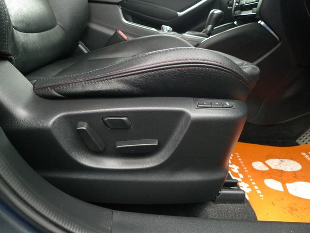 CX-5 XD Lパッケージ 純正ナビ/バックカメラ/サイドカメラ/本革シート/シートヒーター/ETC/アダプティブLEDヘッドライト/ブラインドスポットモニタリング/レーンキープアシストシステム(38枚目)