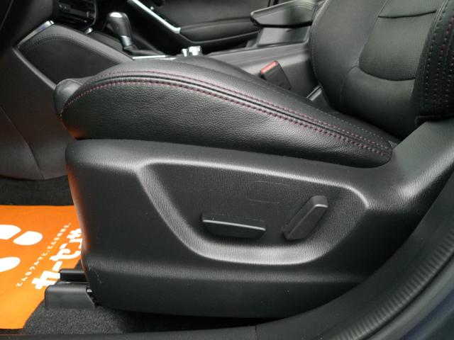 CX-5 XD Lパッケージ 純正ナビ/バックカメラ/サイドカメラ/本革シート/シートヒーター/ETC/アダプティブLEDヘッドライト/ブラインドスポットモニタリング/レーンキープアシストシステム(41枚目)