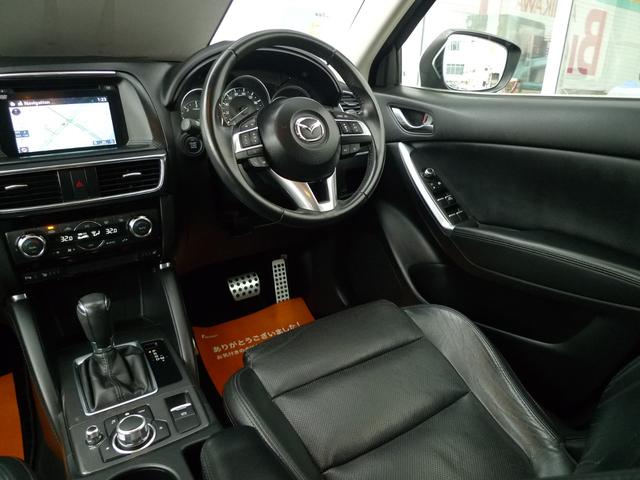 CX-5 XD Lパッケージ 純正ナビ/バックカメラ/サイドカメラ/本革シート/シートヒーター/ETC/アダプティブLEDヘッドライト/ブラインドスポットモニタリング/レーンキープアシストシステム(42枚目)