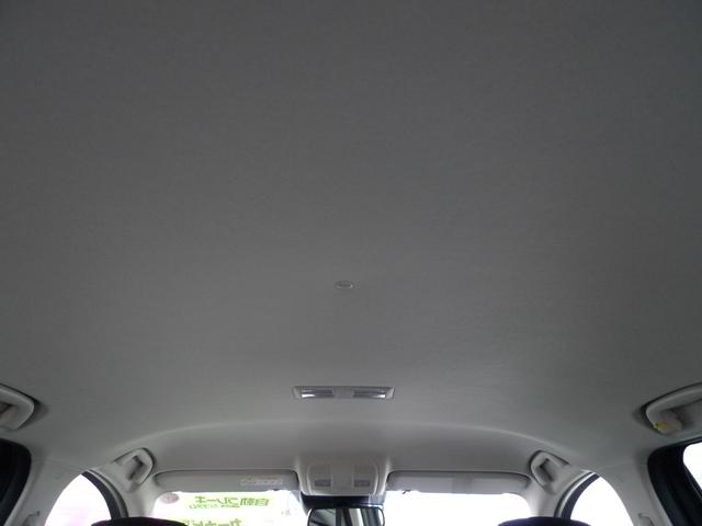 CX-5 XD Lパッケージ 純正ナビ/バックカメラ/サイドカメラ/本革シート/シートヒーター/ETC/アダプティブLEDヘッドライト/ブラインドスポットモニタリング/レーンキープアシストシステム(49枚目)