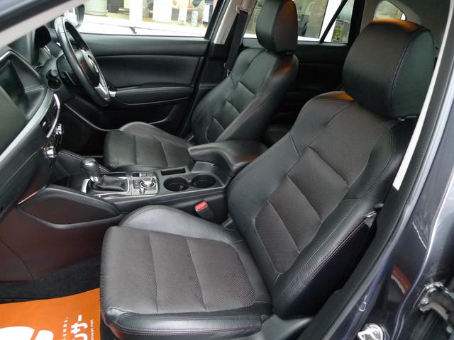 CX-5 XD Lパッケージ 純正ナビ/バックカメラ/サイドカメラ/本革シート/シートヒーター/ETC/アダプティブLEDヘッドライト/ブラインドスポットモニタリング/レーンキープアシストシステム(50枚目)
