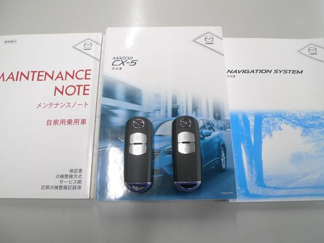 CX-5 XD Lパッケージ 純正ナビ/バックカメラ/サイドカメラ/本革シート/シートヒーター/ETC/アダプティブLEDヘッドライト/ブラインドスポットモニタリング/レーンキープアシストシステム(63枚目)