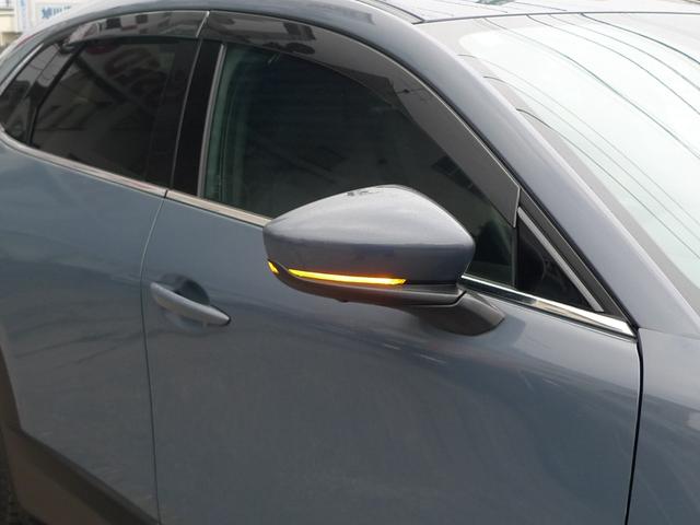 ＣＸ－３０ ＸＤ　Ｌパッケージ　ｉ－ＡＣＴＩＶＳＥＮＳＥ／マツダコネクト／３６０°ビューモニター／Ｂｏｓｅサウンド／本革シート／シートヒーター／ヘッドアップディスプレイ／ステアリングヒーター／ドライブレコーダー／エンジンスターター（10枚目）