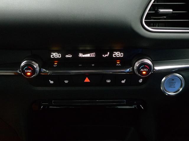 ＣＸ－３０ ＸＤ　Ｌパッケージ　ｉ－ＡＣＴＩＶＳＥＮＳＥ／マツダコネクト／３６０°ビューモニター／Ｂｏｓｅサウンド／本革シート／シートヒーター／ヘッドアップディスプレイ／ステアリングヒーター／ドライブレコーダー／エンジンスターター（16枚目）