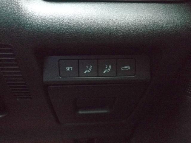 ＣＸ－３０ ＸＤ　Ｌパッケージ　ｉ－ＡＣＴＩＶＳＥＮＳＥ／マツダコネクト／３６０°ビューモニター／Ｂｏｓｅサウンド／本革シート／シートヒーター／ヘッドアップディスプレイ／ステアリングヒーター／ドライブレコーダー／エンジンスターター（23枚目）