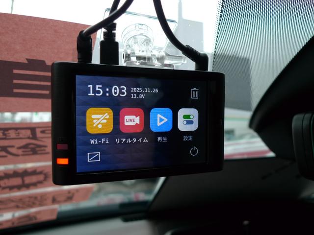 ＣＸ－３０ ＸＤ　Ｌパッケージ　ｉ－ＡＣＴＩＶＳＥＮＳＥ／マツダコネクト／３６０°ビューモニター／Ｂｏｓｅサウンド／本革シート／シートヒーター／ヘッドアップディスプレイ／ステアリングヒーター／ドライブレコーダー／エンジンスターター（29枚目）