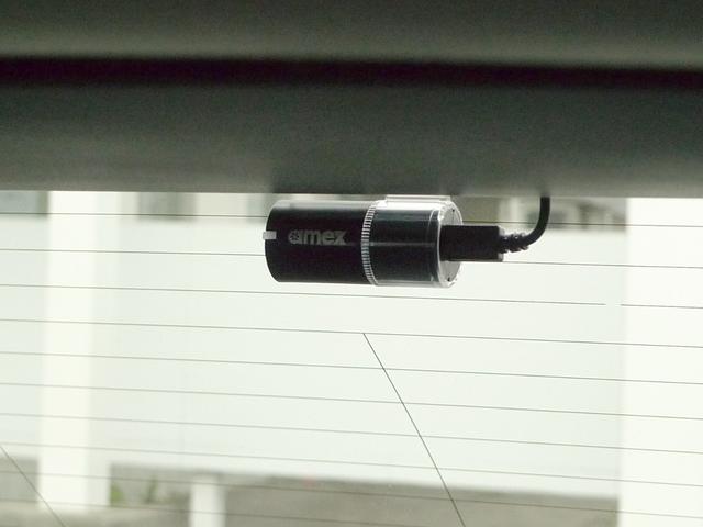 ＣＸ－３０ ＸＤ　Ｌパッケージ　ｉ－ＡＣＴＩＶＳＥＮＳＥ／マツダコネクト／３６０°ビューモニター／Ｂｏｓｅサウンド／本革シート／シートヒーター／ヘッドアップディスプレイ／ステアリングヒーター／ドライブレコーダー／エンジンスターター（30枚目）