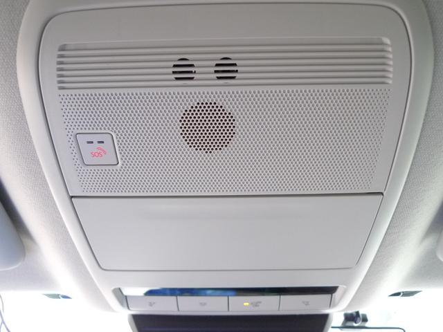 ＣＸ－３０ ＸＤ　Ｌパッケージ　ｉ－ＡＣＴＩＶＳＥＮＳＥ／マツダコネクト／３６０°ビューモニター／Ｂｏｓｅサウンド／本革シート／シートヒーター／ヘッドアップディスプレイ／ステアリングヒーター／ドライブレコーダー／エンジンスターター（31枚目）