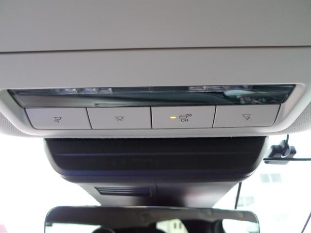 ＣＸ－３０ ＸＤ　Ｌパッケージ　ｉ－ＡＣＴＩＶＳＥＮＳＥ／マツダコネクト／３６０°ビューモニター／Ｂｏｓｅサウンド／本革シート／シートヒーター／ヘッドアップディスプレイ／ステアリングヒーター／ドライブレコーダー／エンジンスターター（32枚目）