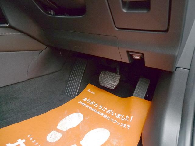 ＣＸ－３０ ＸＤ　Ｌパッケージ　ｉ－ＡＣＴＩＶＳＥＮＳＥ／マツダコネクト／３６０°ビューモニター／Ｂｏｓｅサウンド／本革シート／シートヒーター／ヘッドアップディスプレイ／ステアリングヒーター／ドライブレコーダー／エンジンスターター（34枚目）