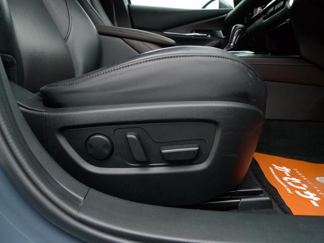 ＣＸ－３０ ＸＤ　Ｌパッケージ　ｉ－ＡＣＴＩＶＳＥＮＳＥ／マツダコネクト／３６０°ビューモニター／Ｂｏｓｅサウンド／本革シート／シートヒーター／ヘッドアップディスプレイ／ステアリングヒーター／ドライブレコーダー／エンジンスターター（35枚目）