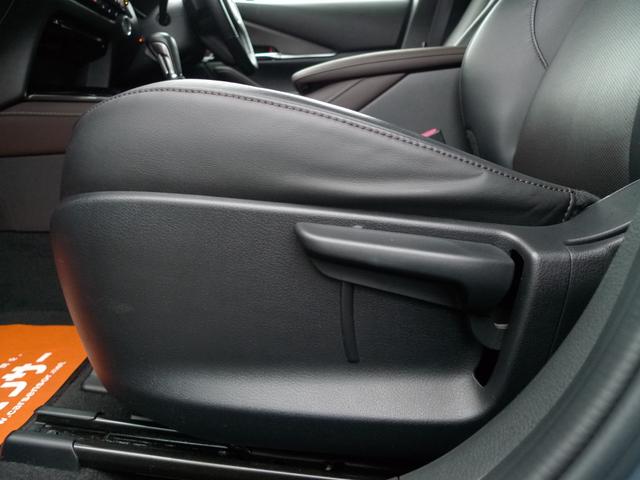 ＣＸ－３０ ＸＤ　Ｌパッケージ　ｉ－ＡＣＴＩＶＳＥＮＳＥ／マツダコネクト／３６０°ビューモニター／Ｂｏｓｅサウンド／本革シート／シートヒーター／ヘッドアップディスプレイ／ステアリングヒーター／ドライブレコーダー／エンジンスターター（36枚目）