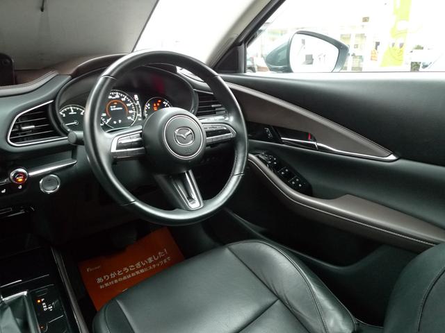 ＣＸ－３０ ＸＤ　Ｌパッケージ　ｉ－ＡＣＴＩＶＳＥＮＳＥ／マツダコネクト／３６０°ビューモニター／Ｂｏｓｅサウンド／本革シート／シートヒーター／ヘッドアップディスプレイ／ステアリングヒーター／ドライブレコーダー／エンジンスターター（37枚目）