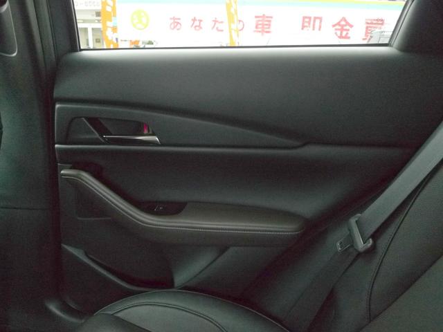 ＣＸ－３０ ＸＤ　Ｌパッケージ　ｉ－ＡＣＴＩＶＳＥＮＳＥ／マツダコネクト／３６０°ビューモニター／Ｂｏｓｅサウンド／本革シート／シートヒーター／ヘッドアップディスプレイ／ステアリングヒーター／ドライブレコーダー／エンジンスターター（40枚目）