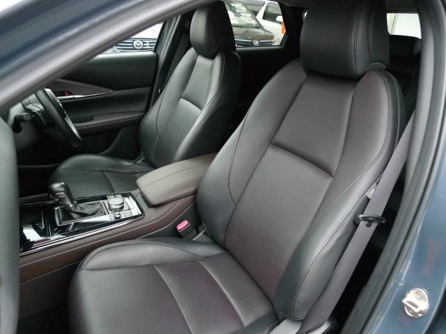ＣＸ－３０ ＸＤ　Ｌパッケージ　ｉ－ＡＣＴＩＶＳＥＮＳＥ／マツダコネクト／３６０°ビューモニター／Ｂｏｓｅサウンド／本革シート／シートヒーター／ヘッドアップディスプレイ／ステアリングヒーター／ドライブレコーダー／エンジンスターター（46枚目）