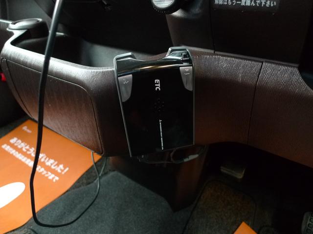 パッソ Ｘ　クツロギ　純正ナビ／ワンセグＴＶ／ベンチシート／キーフリーシステム／フロントウインドデアイサー／エンジンスターター／ＥＴＣ／寒冷地仕様（18枚目）