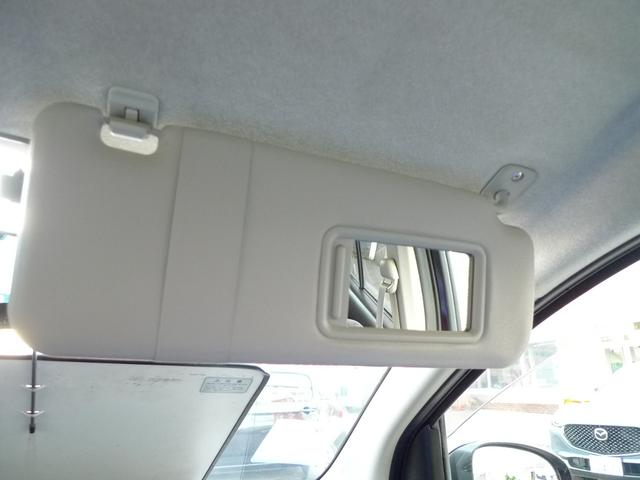 パッソ Ｘ　クツロギ　純正ナビ／ワンセグＴＶ／ベンチシート／キーフリーシステム／フロントウインドデアイサー／エンジンスターター／ＥＴＣ／寒冷地仕様（23枚目）