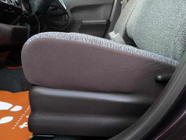 パッソ Ｘ　クツロギ　純正ナビ／ワンセグＴＶ／ベンチシート／キーフリーシステム／フロントウインドデアイサー／エンジンスターター／ＥＴＣ／寒冷地仕様（26枚目）