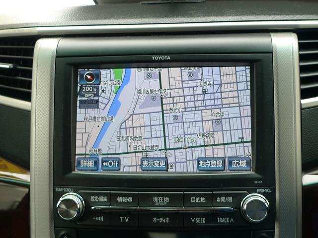 アルファード ２４０Ｓ　メーカーオプションナビ／バックカメラ／フリップダウンモニター／両側パワースライドドア／ＥＴＣ／ディスチャージヘッドランプ／プレミアムサウンド／ナノイー／カーテンエアバッグ（15枚目）